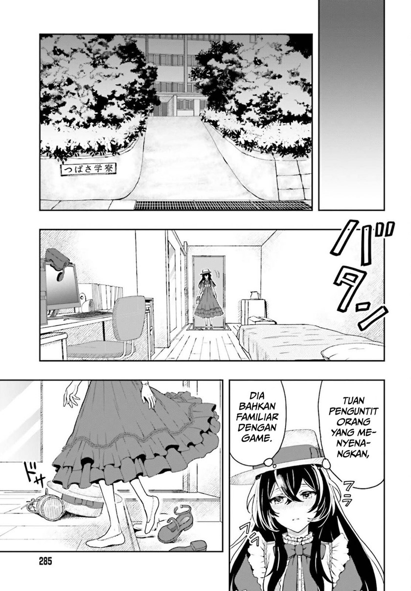 Takachiho Honoka-senpai ga SUKIde SUKIde Iroiro Gamandekinai.