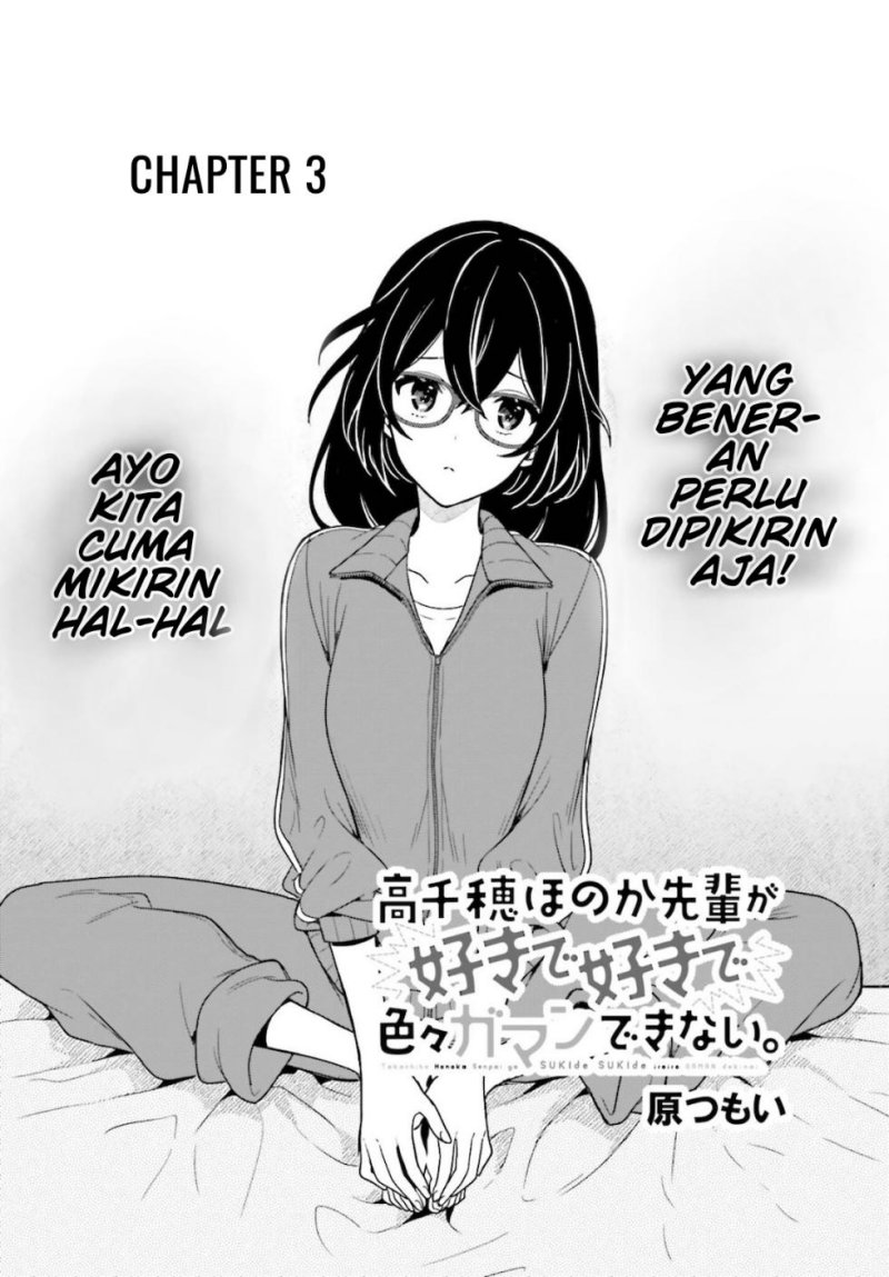 Takachiho Honoka-senpai ga SUKIde SUKIde Iroiro Gamandekinai.