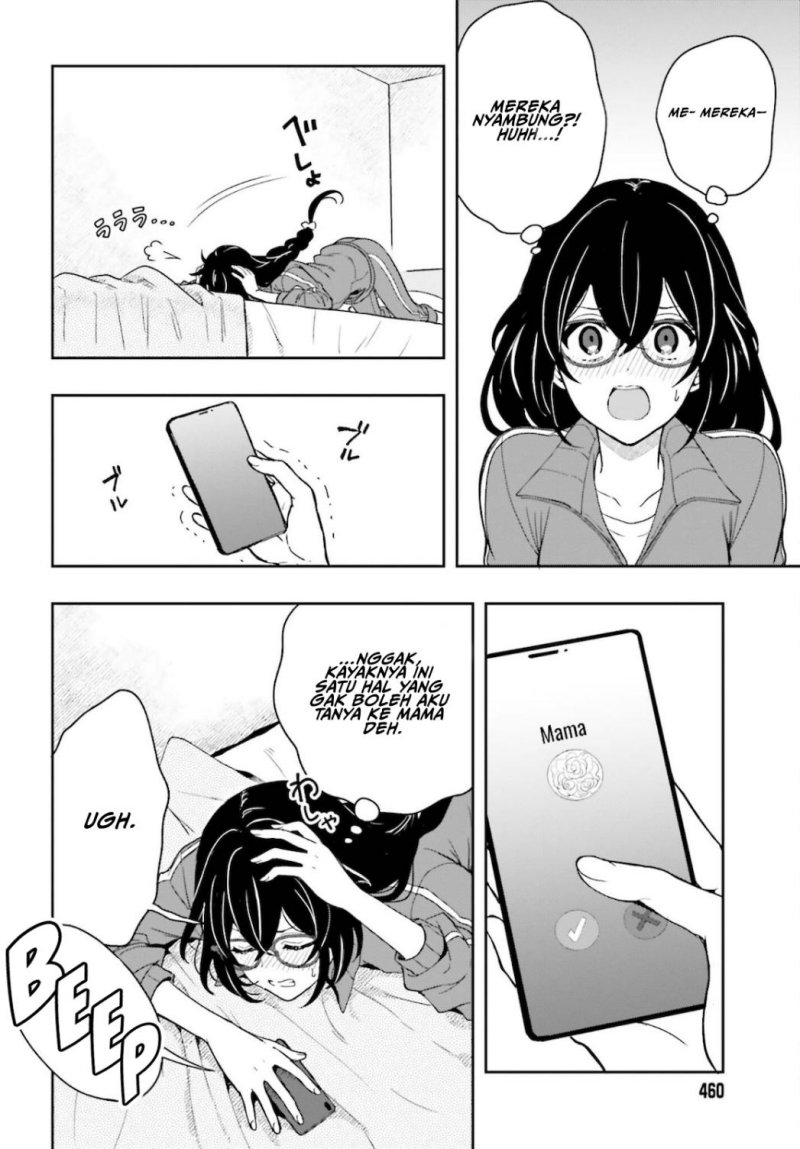 Takachiho Honoka-senpai ga SUKIde SUKIde Iroiro Gamandekinai.