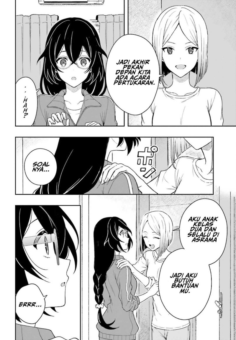 Takachiho Honoka-senpai ga SUKIde SUKIde Iroiro Gamandekinai.