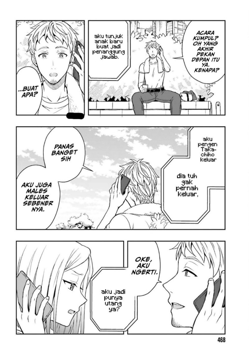 Takachiho Honoka-senpai ga SUKIde SUKIde Iroiro Gamandekinai.