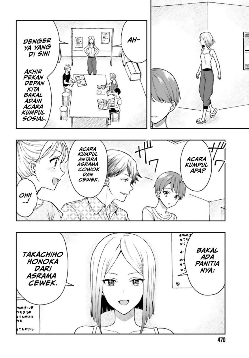 Takachiho Honoka-senpai ga SUKIde SUKIde Iroiro Gamandekinai.