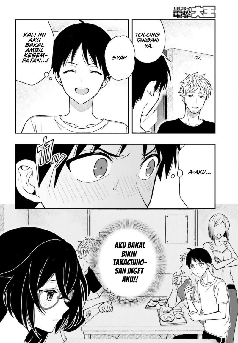 Takachiho Honoka-senpai ga SUKIde SUKIde Iroiro Gamandekinai.