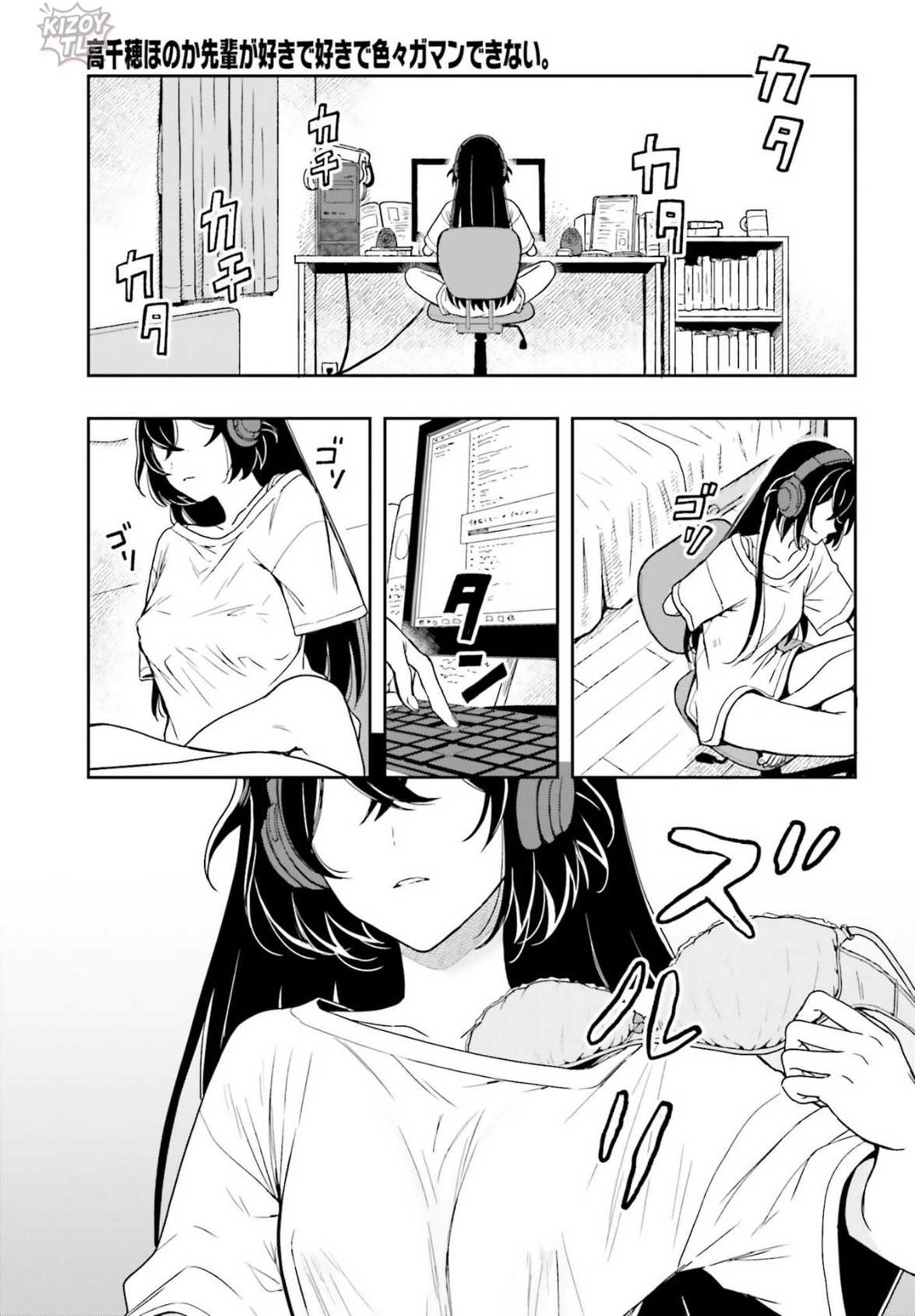 Takachiho Honoka-senpai ga SUKIde SUKIde Iroiro Gamandekinai.