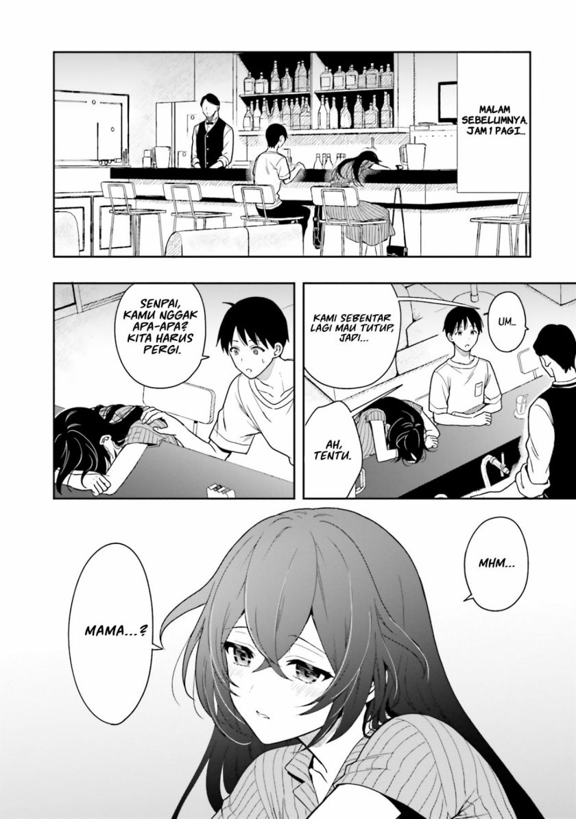 Takachiho Honoka-senpai ga SUKIde SUKIde Iroiro Gamandekinai.