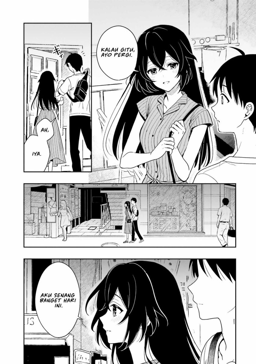 Takachiho Honoka-senpai ga SUKIde SUKIde Iroiro Gamandekinai.