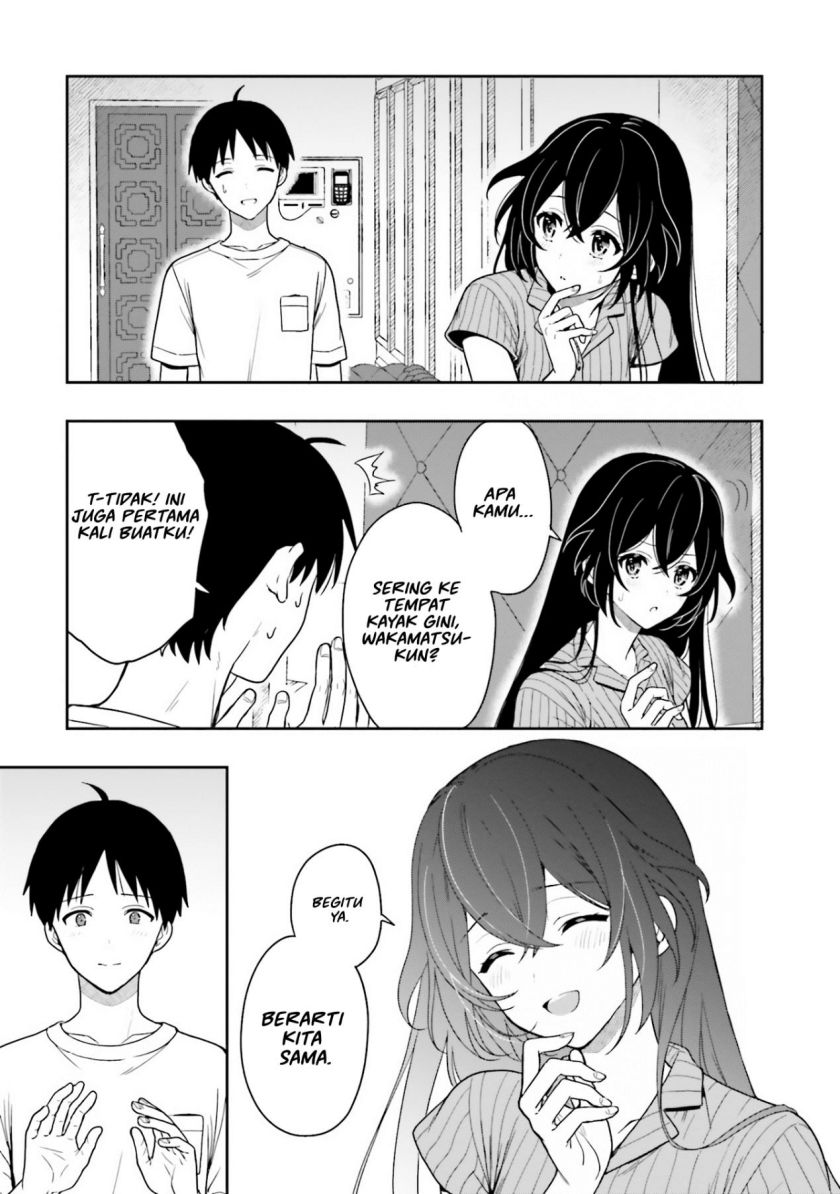 Takachiho Honoka-senpai ga SUKIde SUKIde Iroiro Gamandekinai.