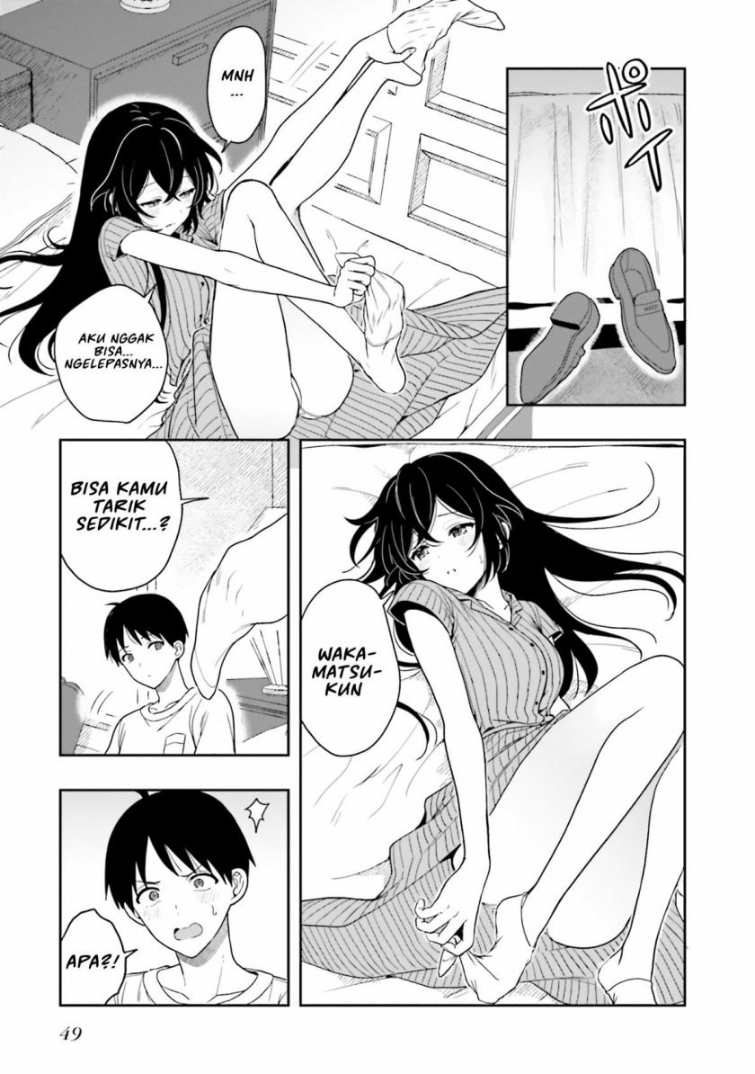 Takachiho Honoka-senpai ga SUKIde SUKIde Iroiro Gamandekinai.