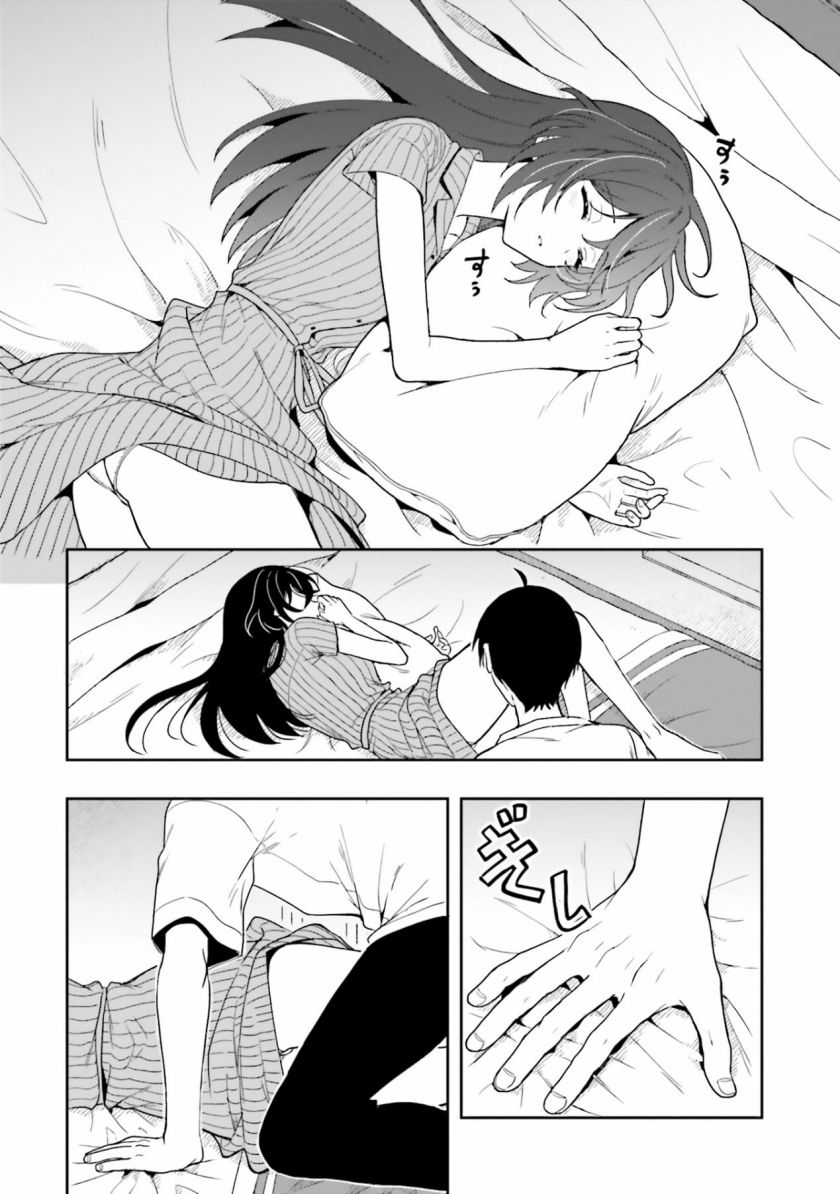 Takachiho Honoka-senpai ga SUKIde SUKIde Iroiro Gamandekinai.