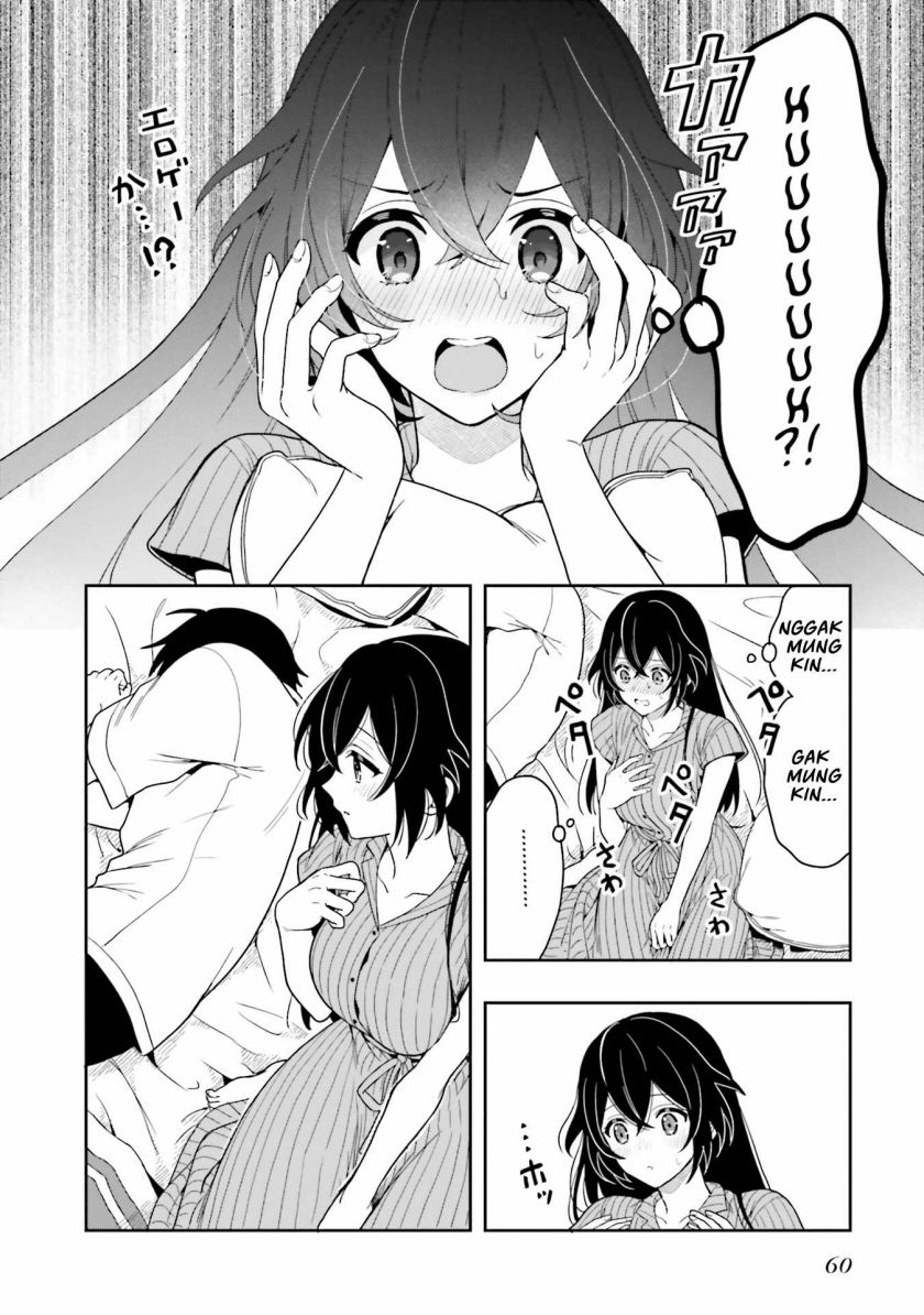 Takachiho Honoka-senpai ga SUKIde SUKIde Iroiro Gamandekinai.