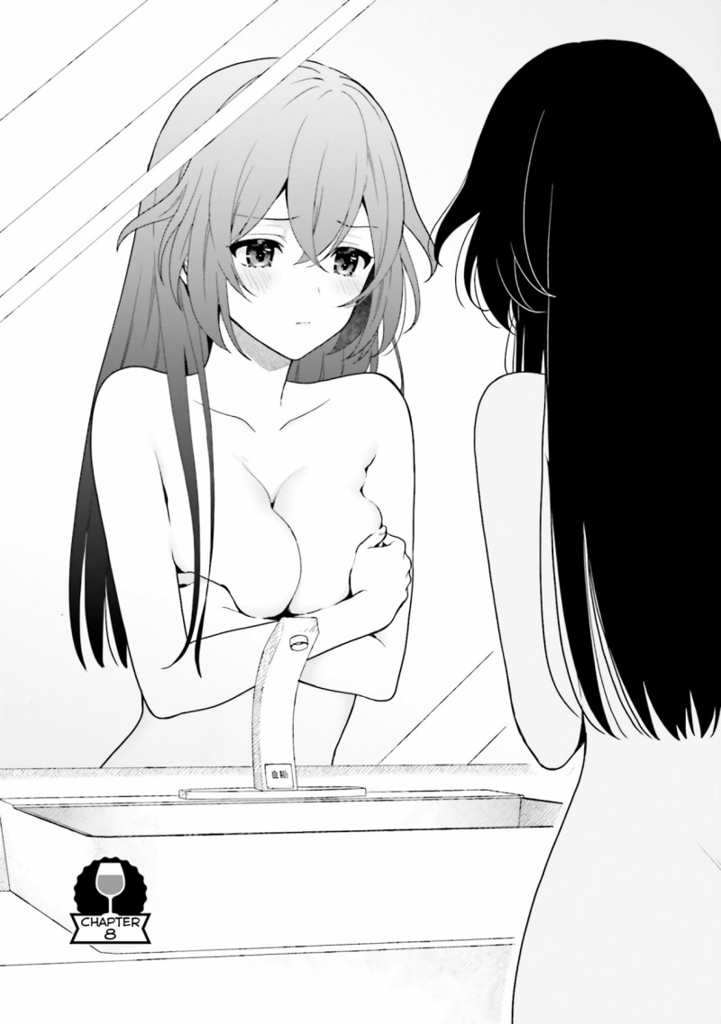 Takachiho Honoka-senpai ga SUKIde SUKIde Iroiro Gamandekinai.