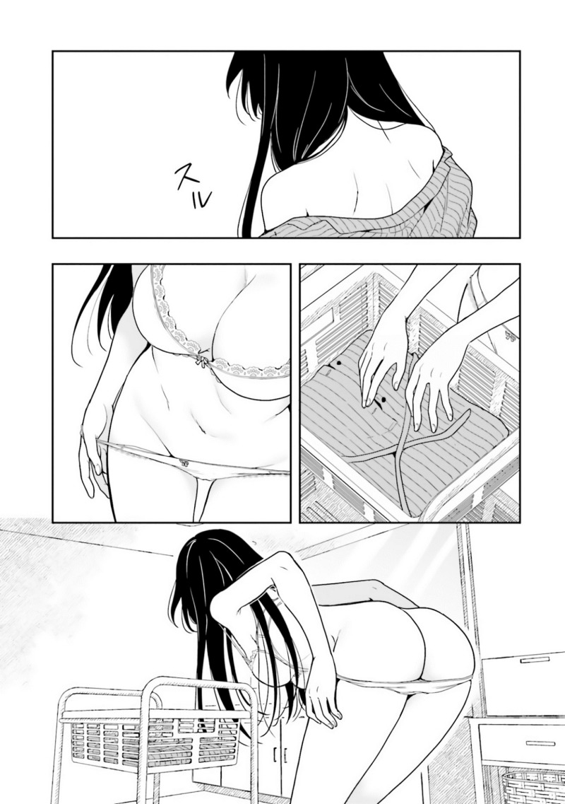 Takachiho Honoka-senpai ga SUKIde SUKIde Iroiro Gamandekinai.