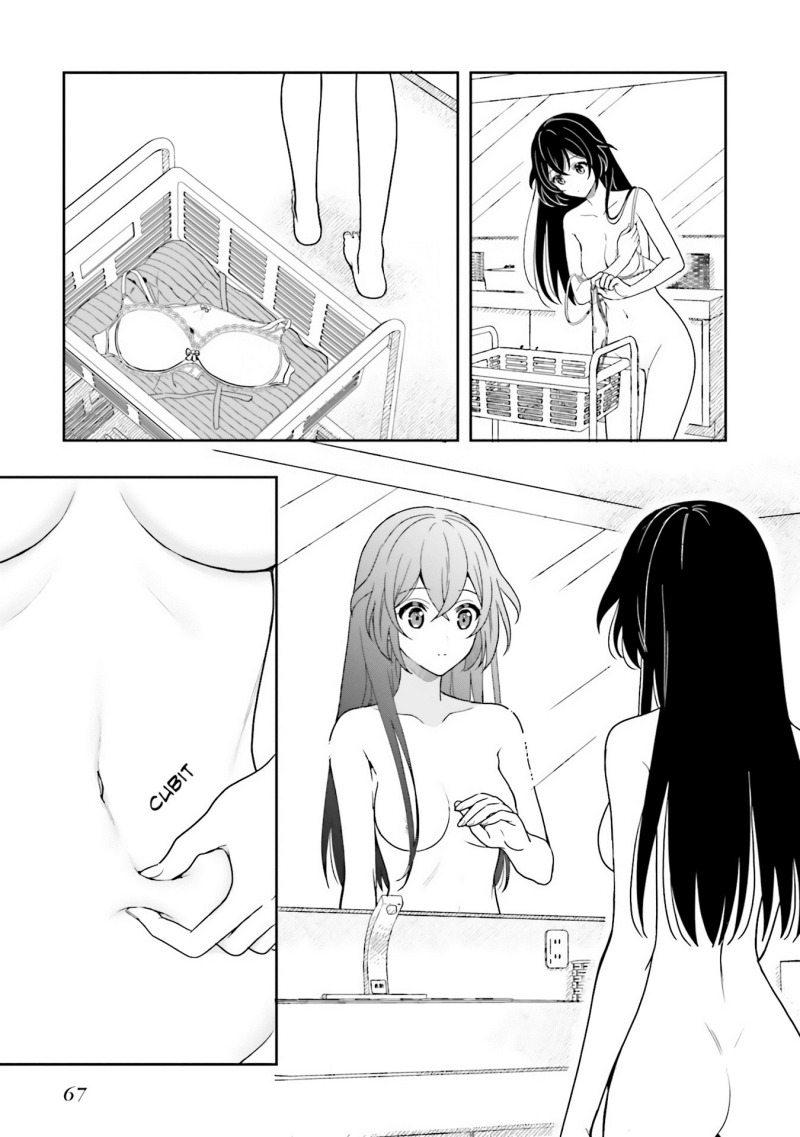 Takachiho Honoka-senpai ga SUKIde SUKIde Iroiro Gamandekinai.