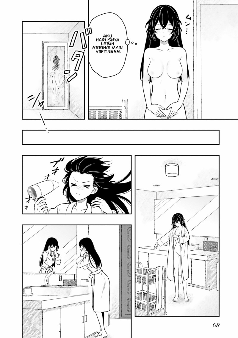 Takachiho Honoka-senpai ga SUKIde SUKIde Iroiro Gamandekinai.