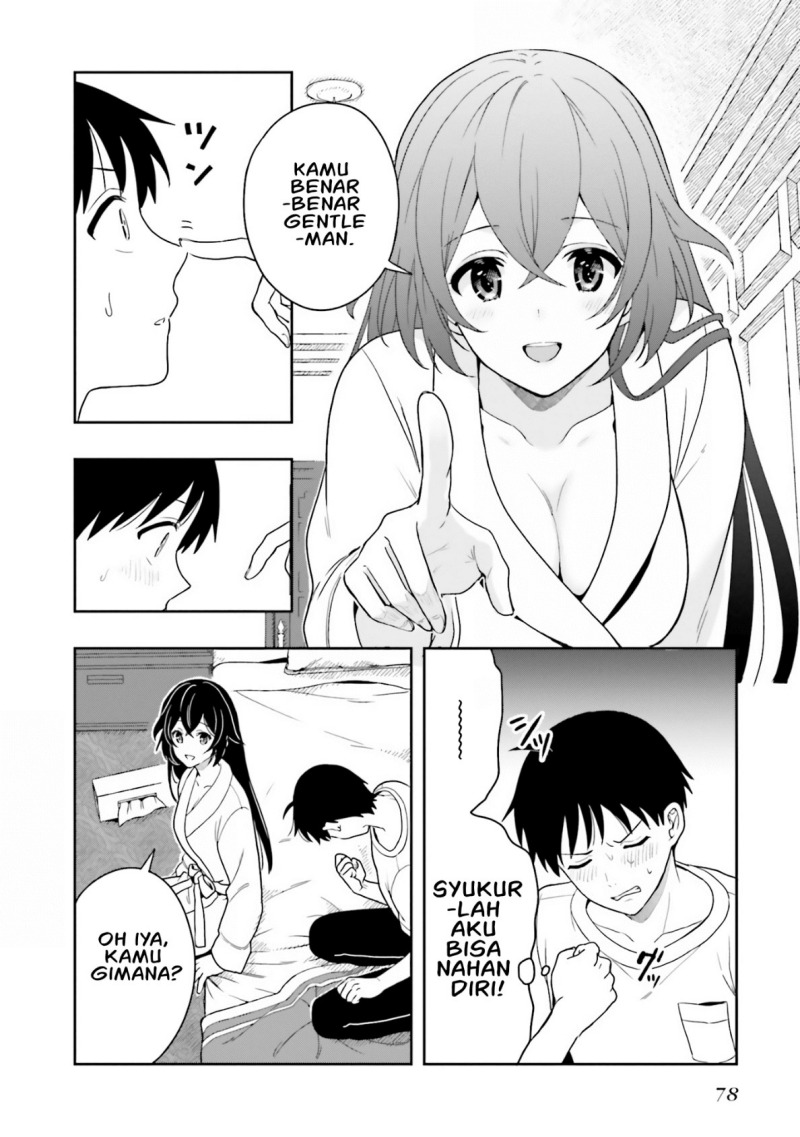Takachiho Honoka-senpai ga SUKIde SUKIde Iroiro Gamandekinai.