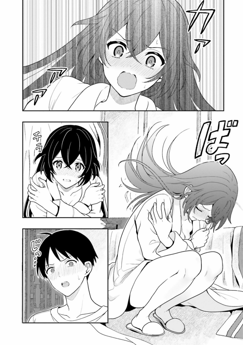 Takachiho Honoka-senpai ga SUKIde SUKIde Iroiro Gamandekinai.