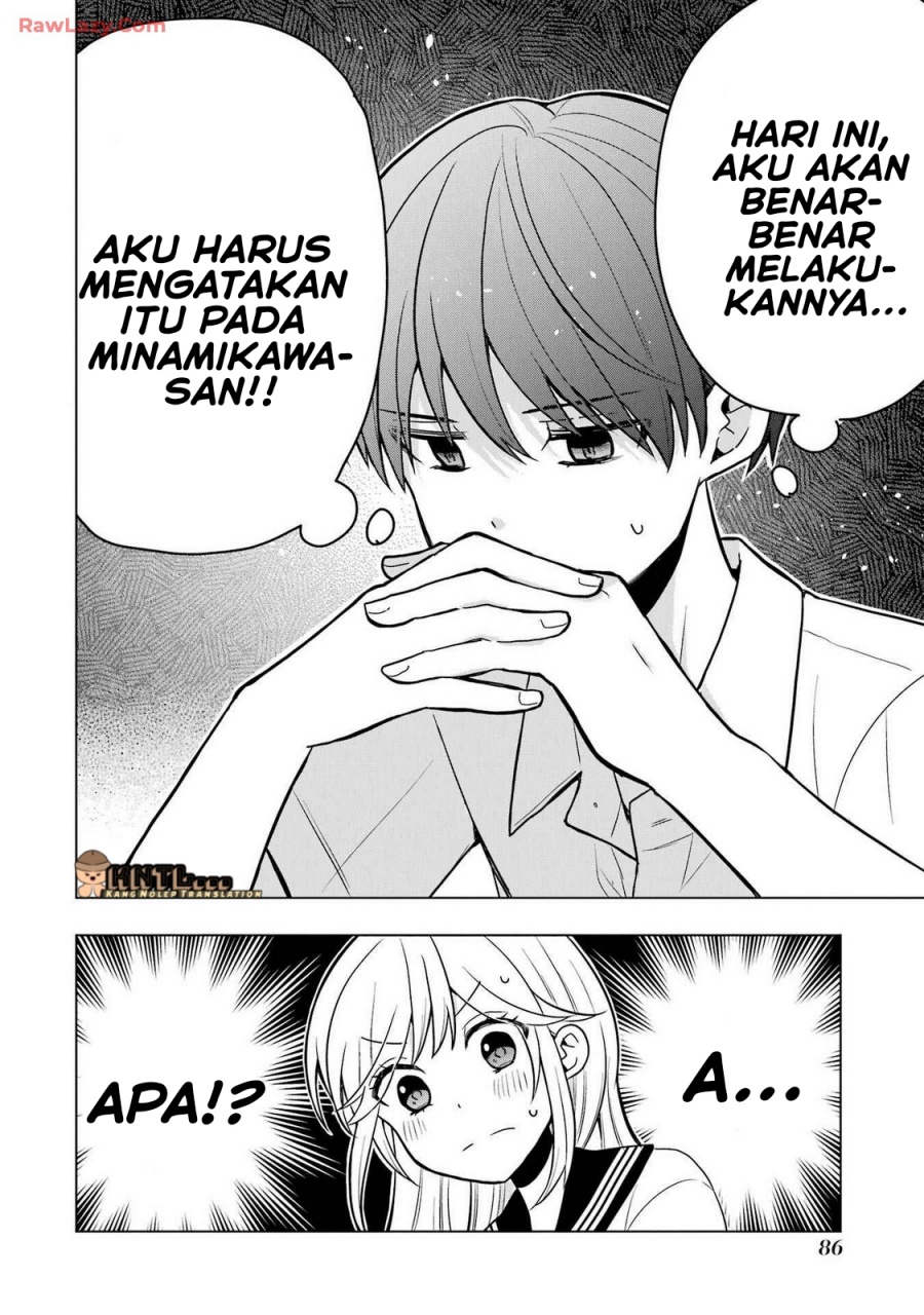 Takamori-kun wo Damarasetai!!