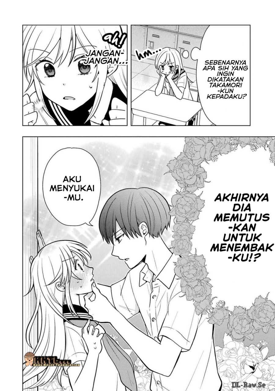 Takamori-kun wo Damarasetai!!