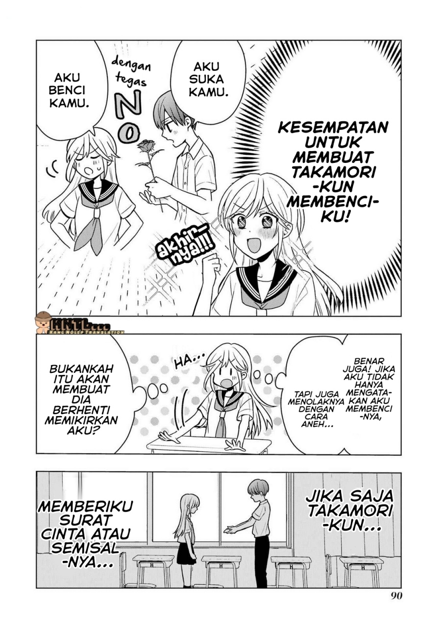 Takamori-kun wo Damarasetai!!