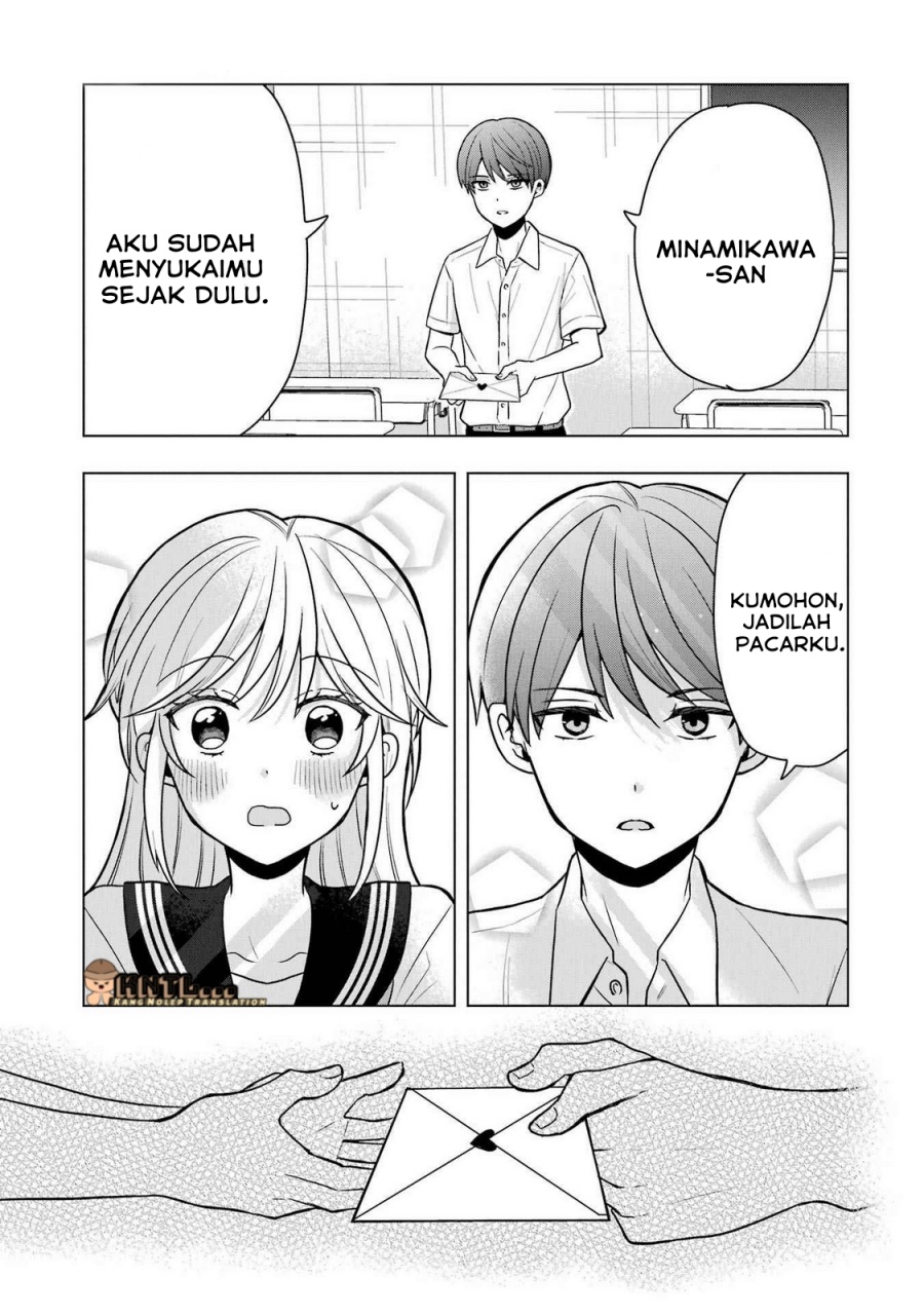 Takamori-kun wo Damarasetai!!