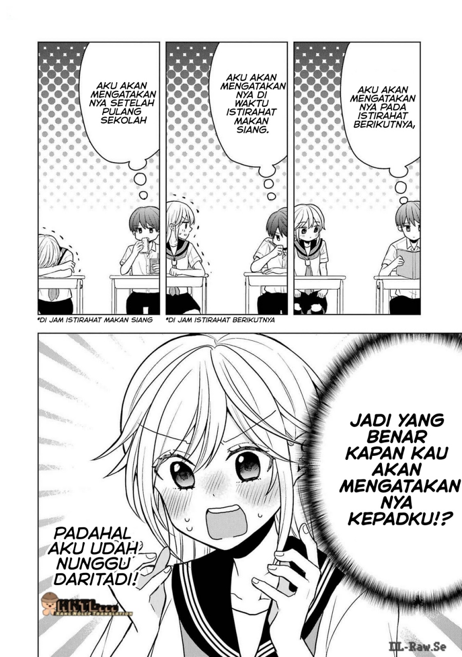 Takamori-kun wo Damarasetai!!