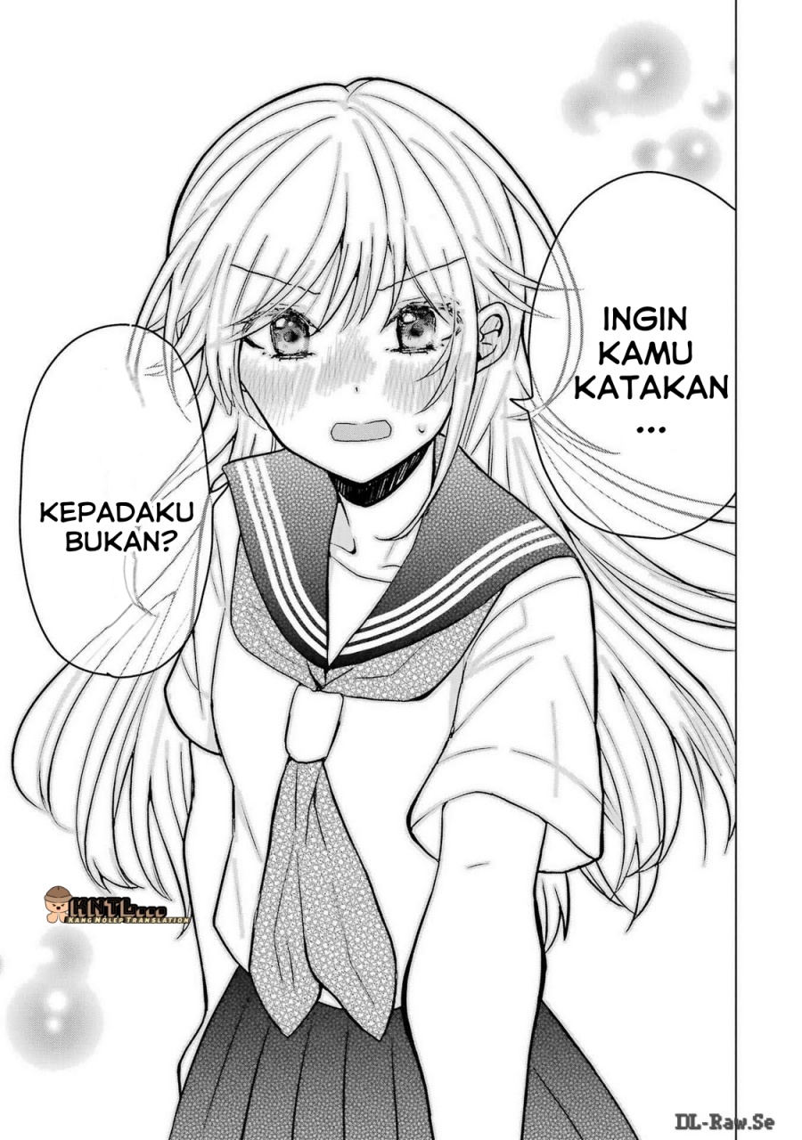 Takamori-kun wo Damarasetai!!