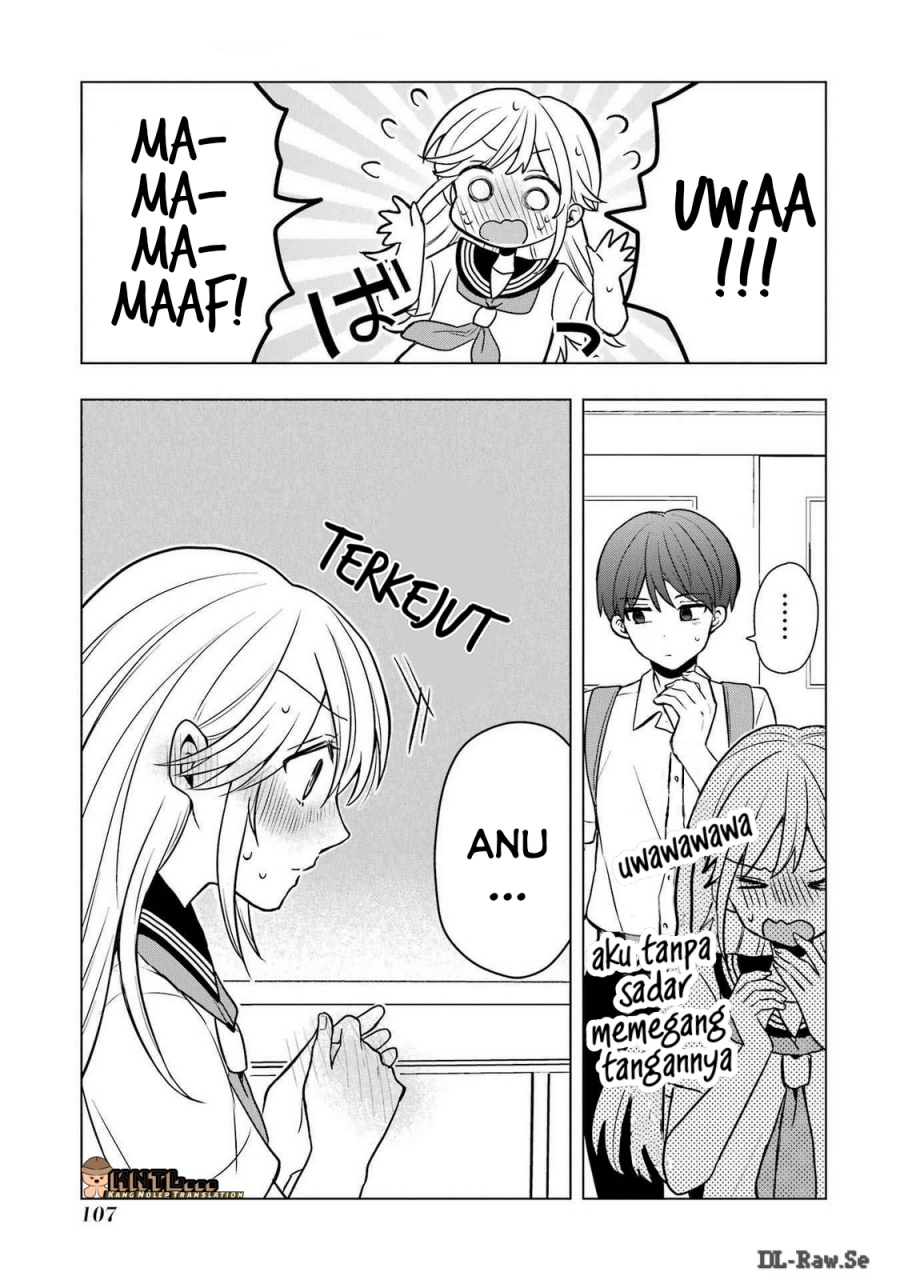 Takamori-kun wo Damarasetai!!