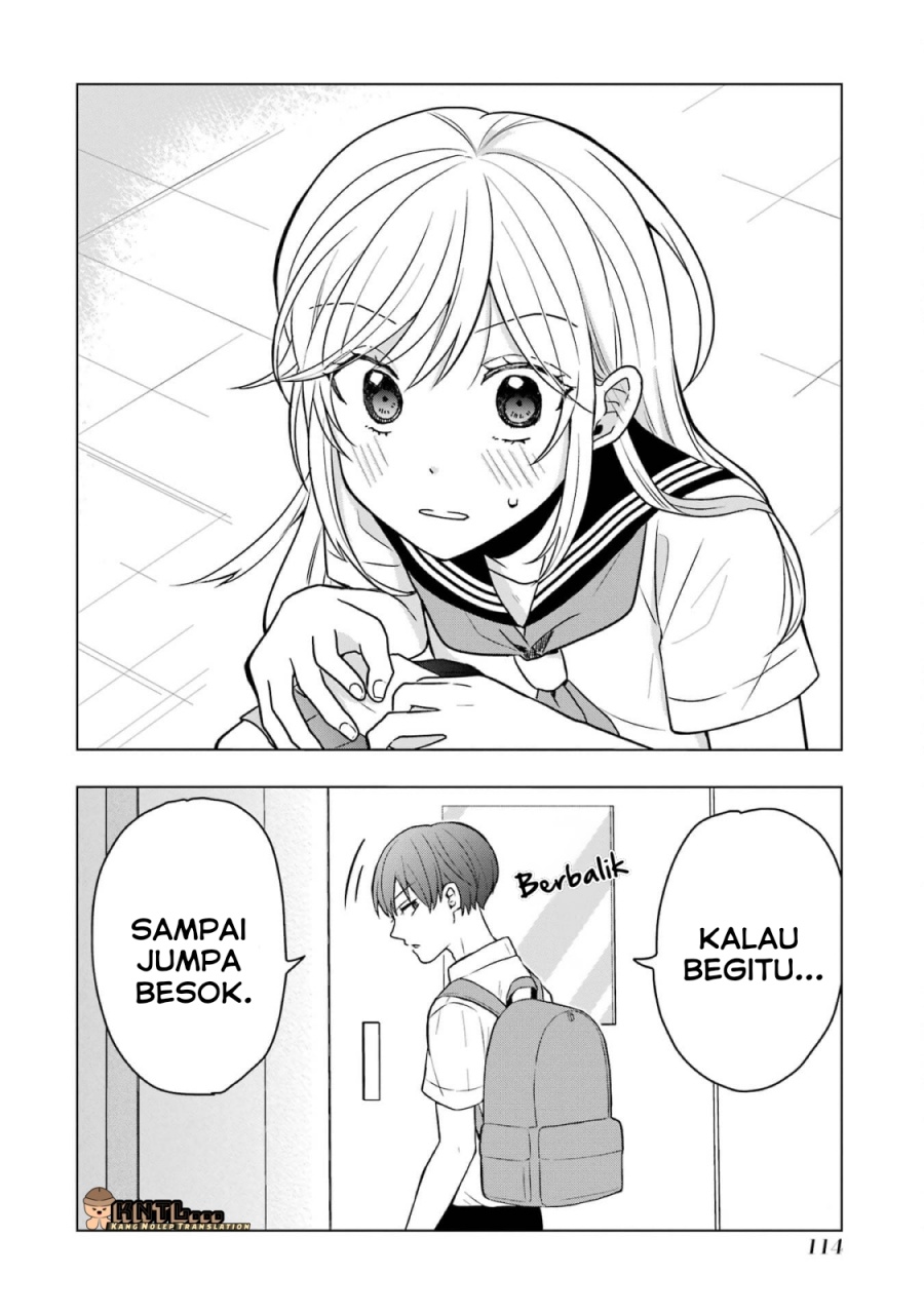 Takamori-kun wo Damarasetai!!