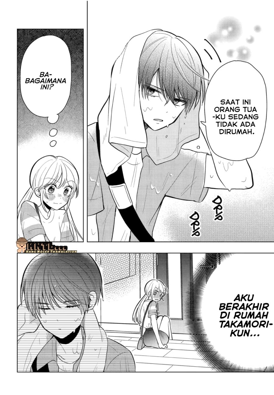 Takamori-kun wo Damarasetai!!