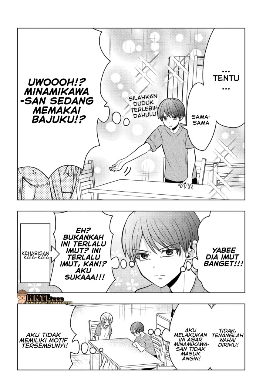 Takamori-kun wo Damarasetai!!