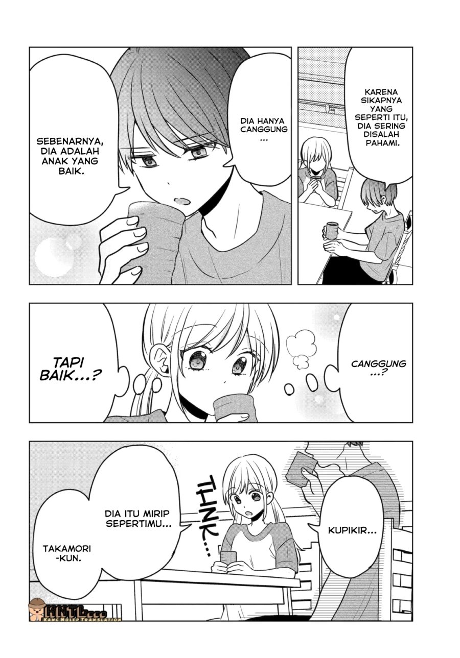 Takamori-kun wo Damarasetai!!