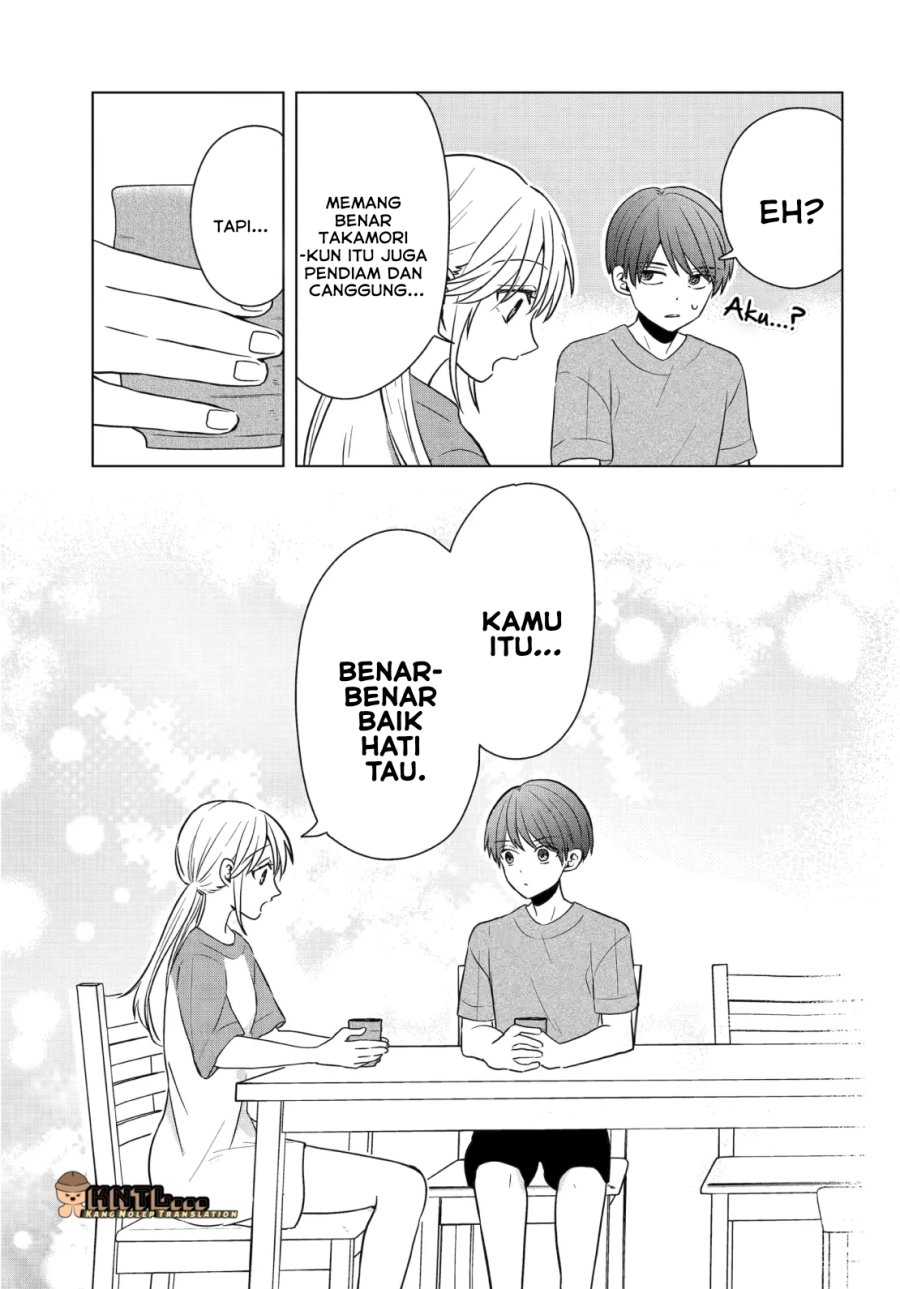 Takamori-kun wo Damarasetai!!