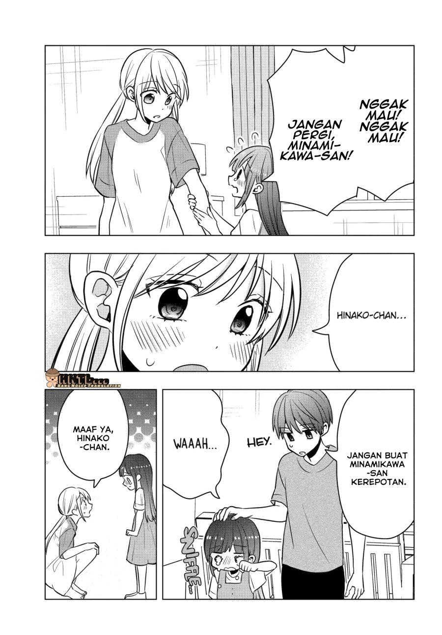 Takamori-kun wo Damarasetai!!