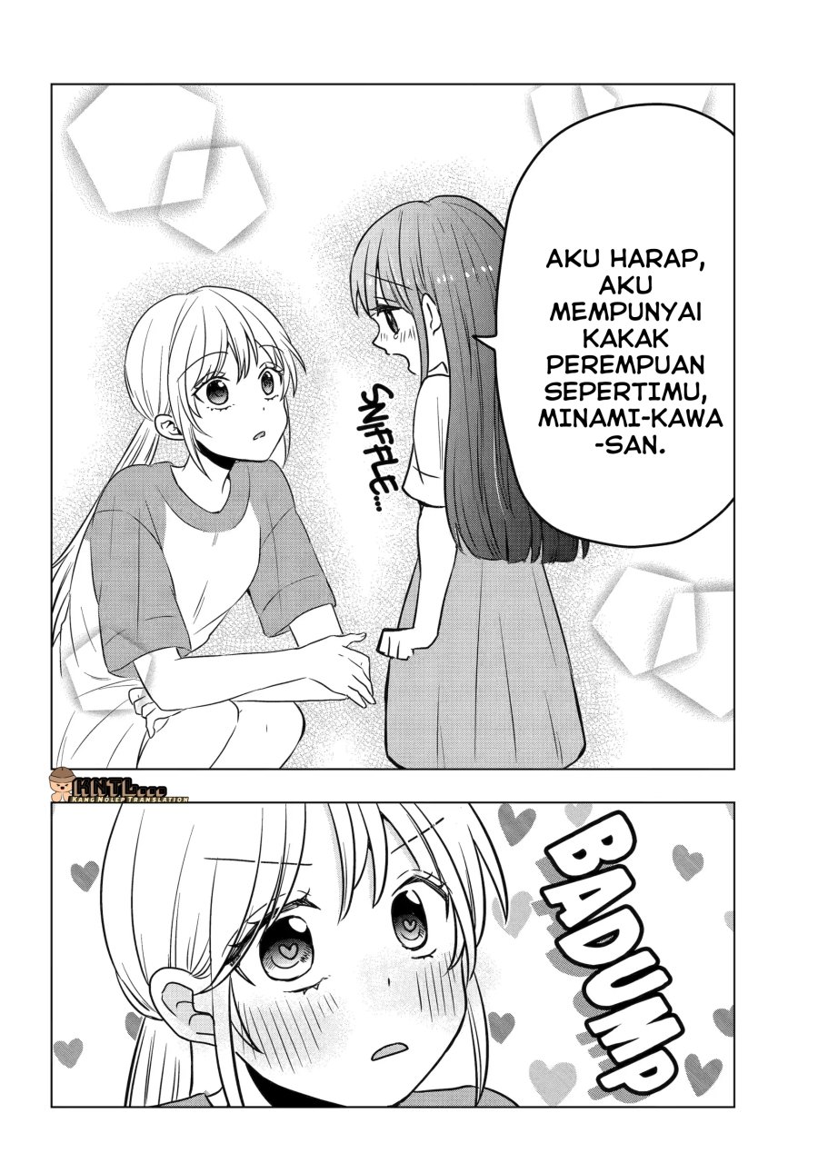 Takamori-kun wo Damarasetai!!