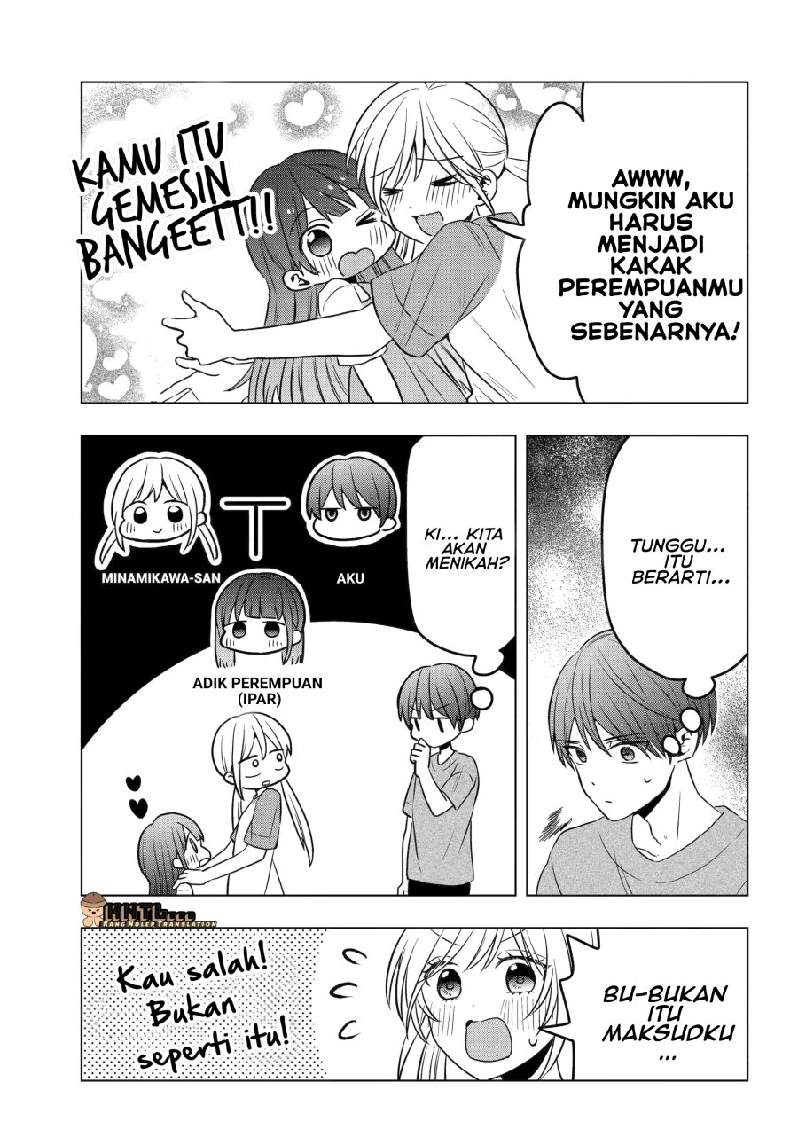 Takamori-kun wo Damarasetai!!