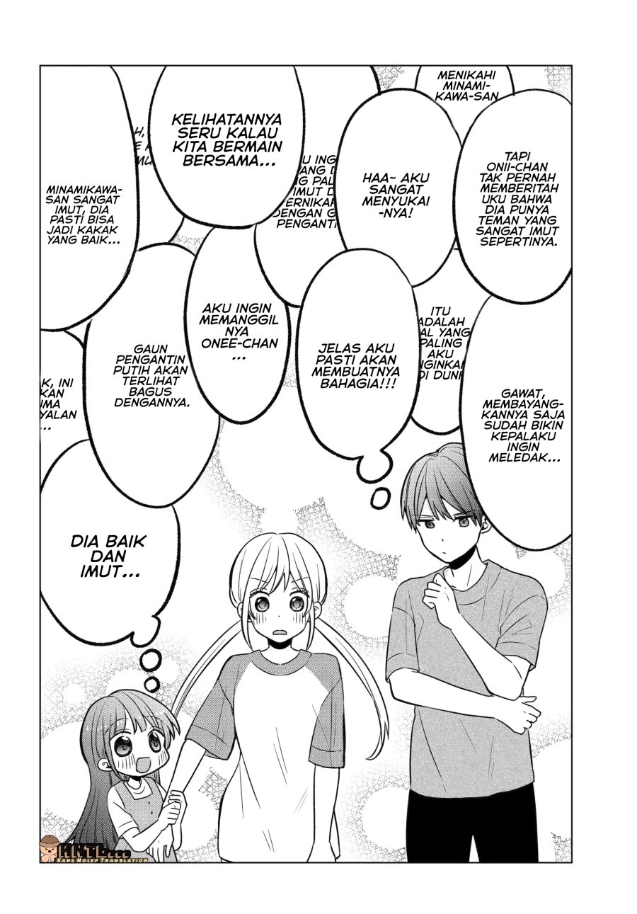 Takamori-kun wo Damarasetai!!