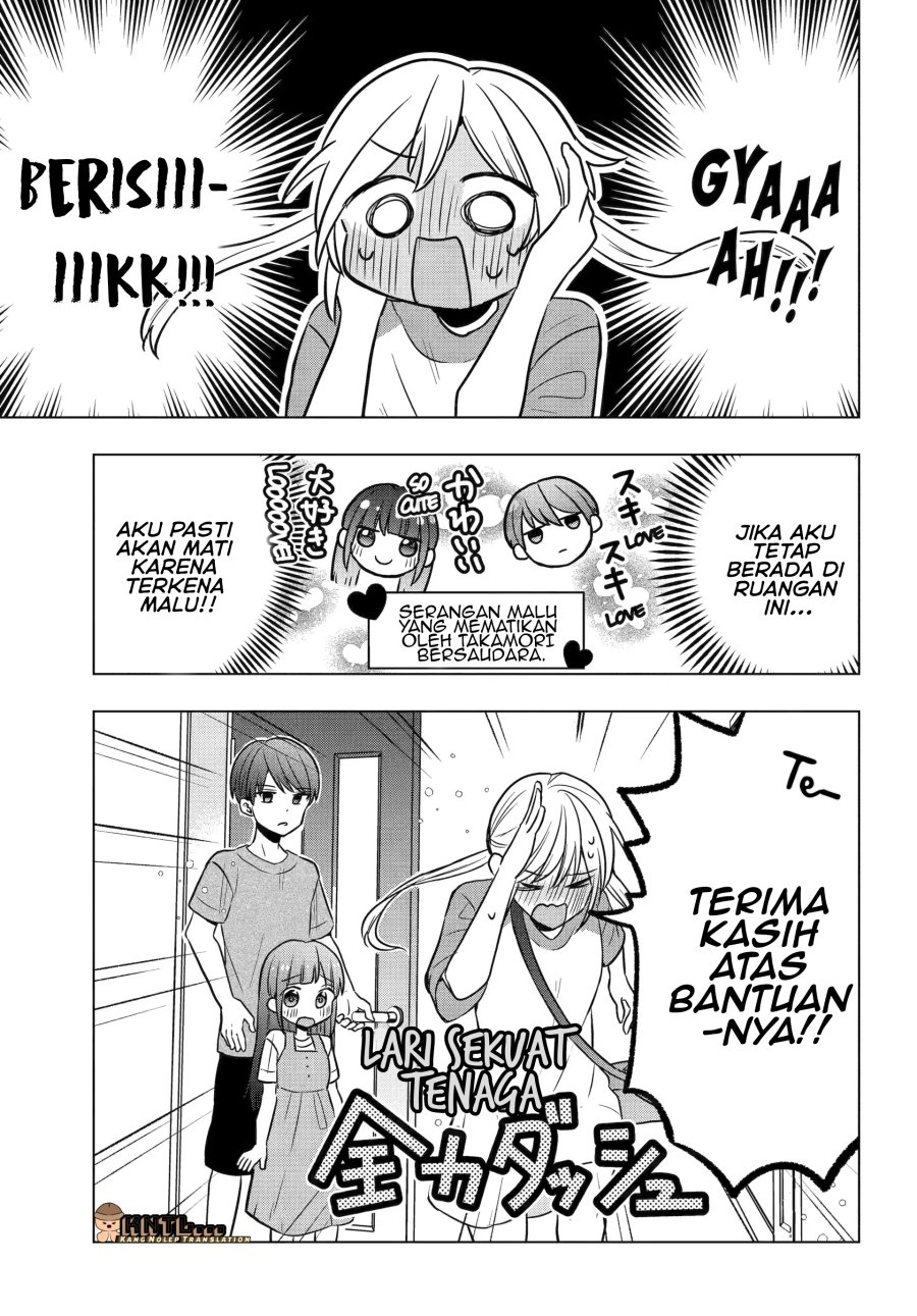 Takamori-kun wo Damarasetai!!