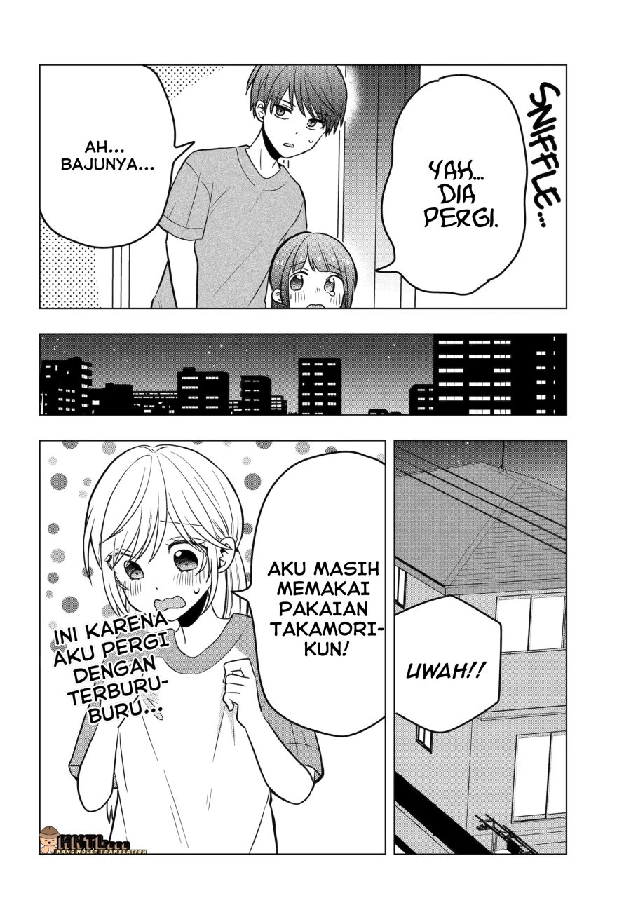 Takamori-kun wo Damarasetai!!