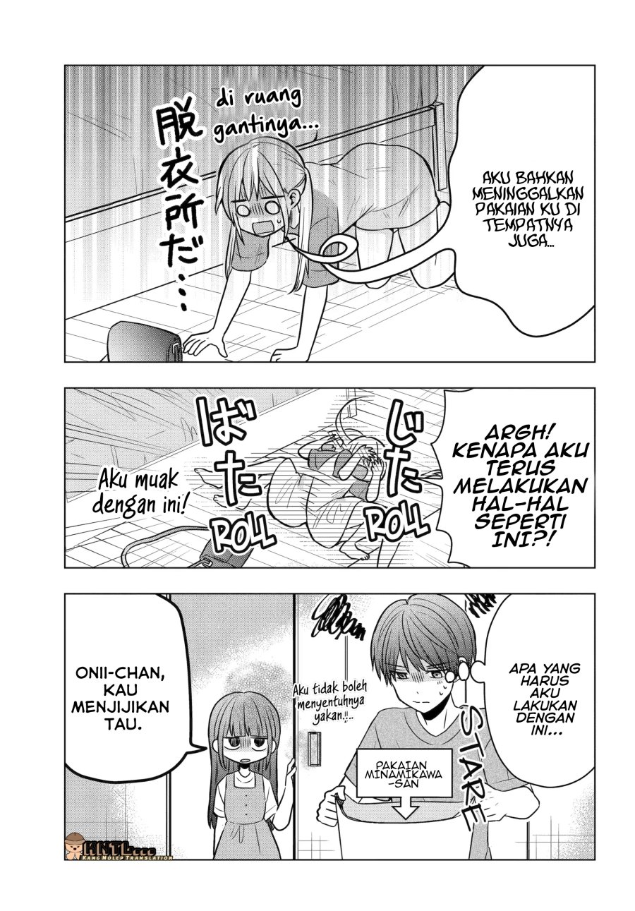 Takamori-kun wo Damarasetai!!