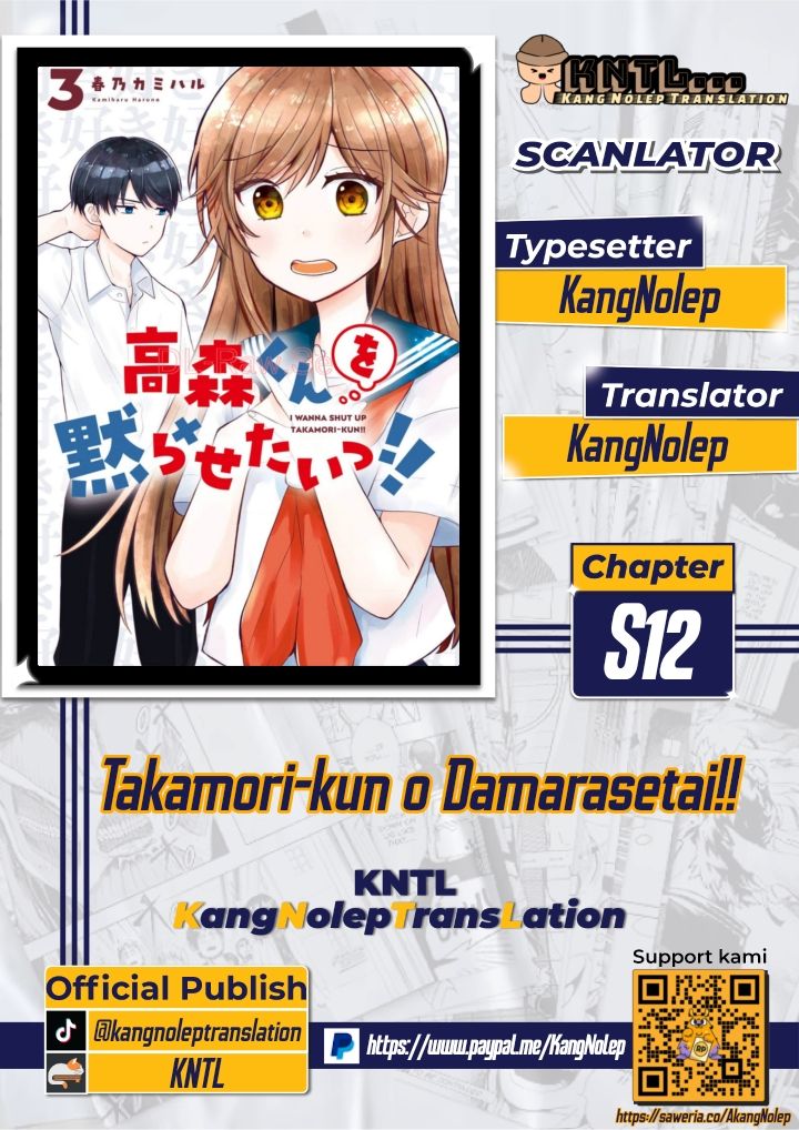 Takamori-kun wo Damarasetai!!