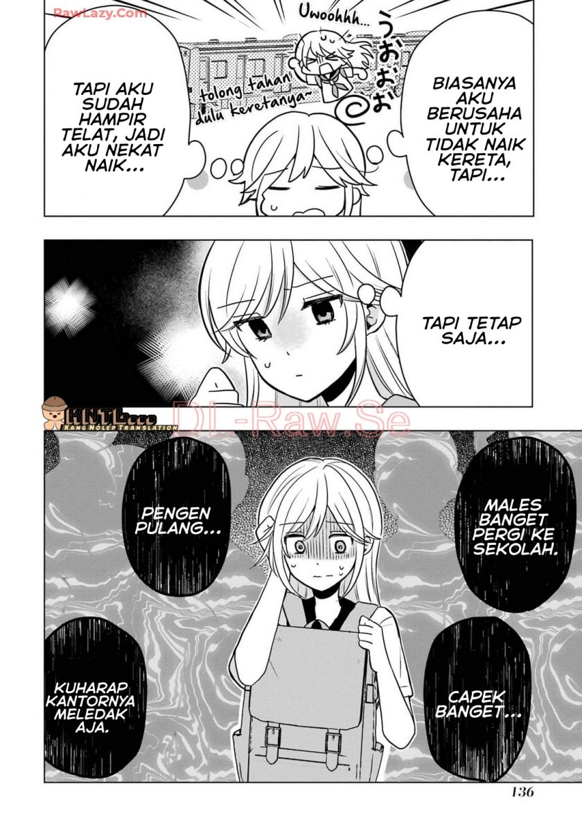Takamori-kun wo Damarasetai!!