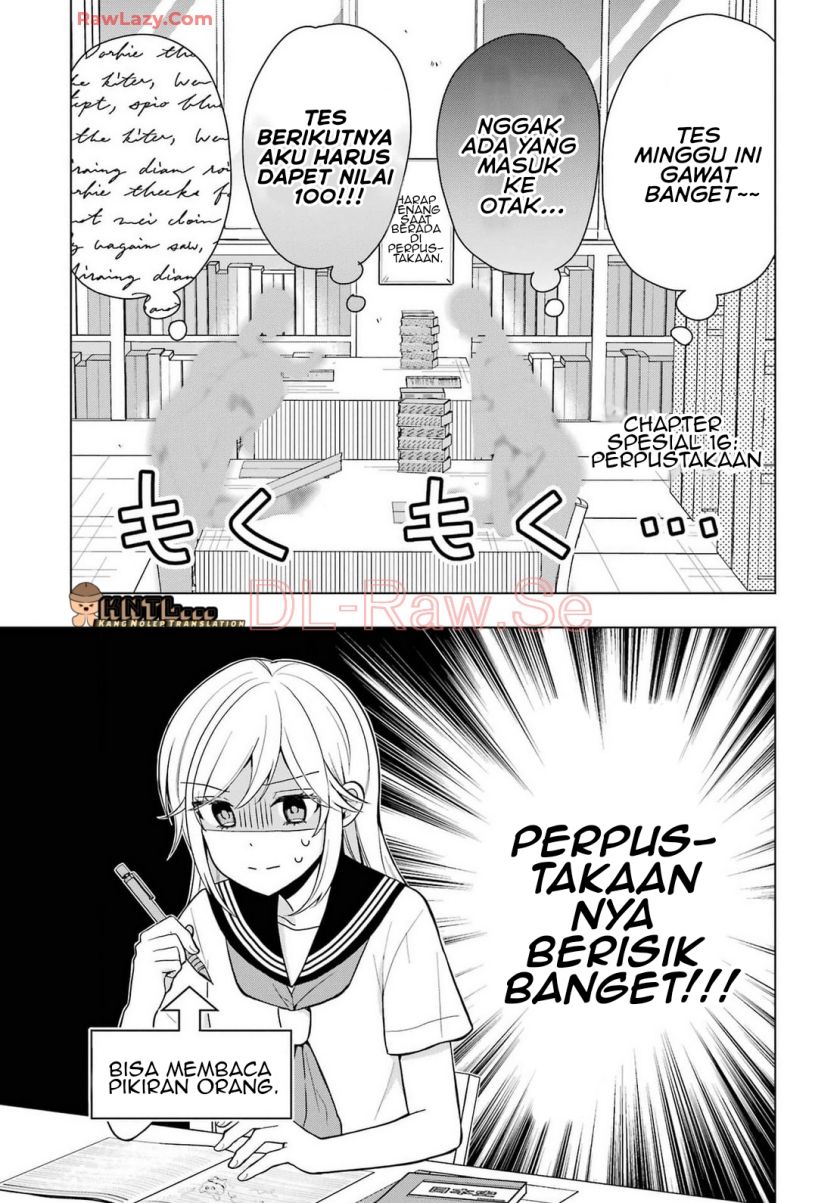 Takamori-kun wo Damarasetai!!