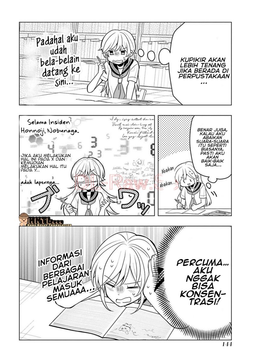 Takamori-kun wo Damarasetai!!