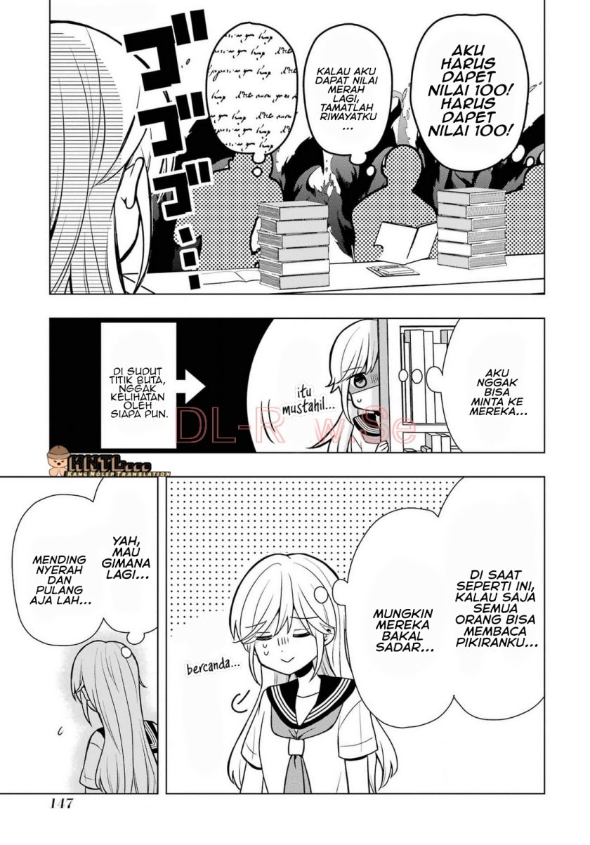 Takamori-kun wo Damarasetai!!
