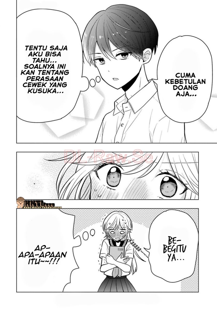 Takamori-kun wo Damarasetai!!