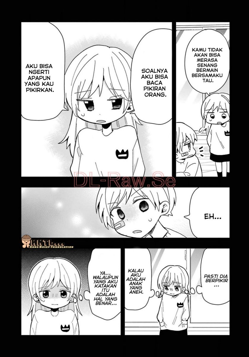Takamori-kun wo Damarasetai!!