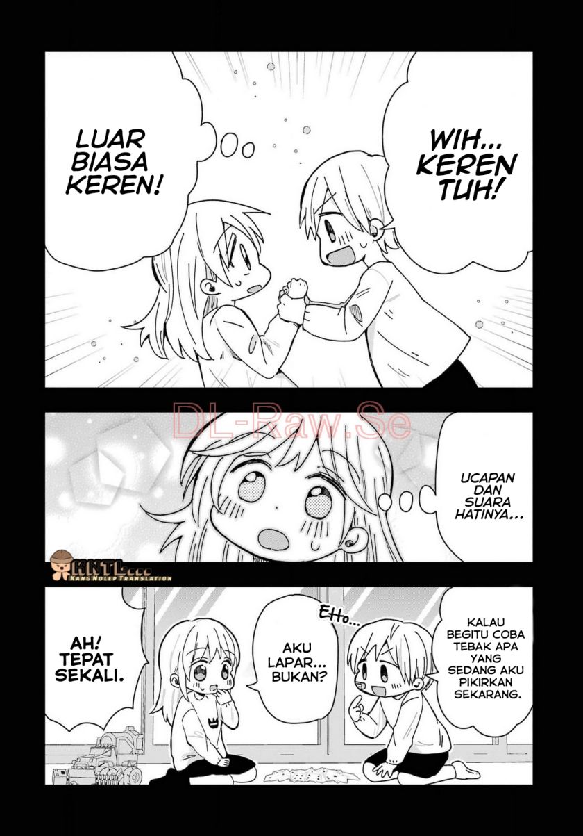 Takamori-kun wo Damarasetai!!