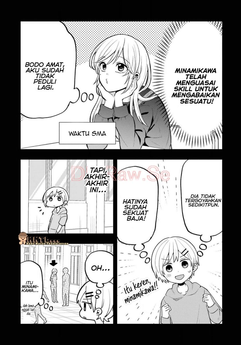 Takamori-kun wo Damarasetai!!