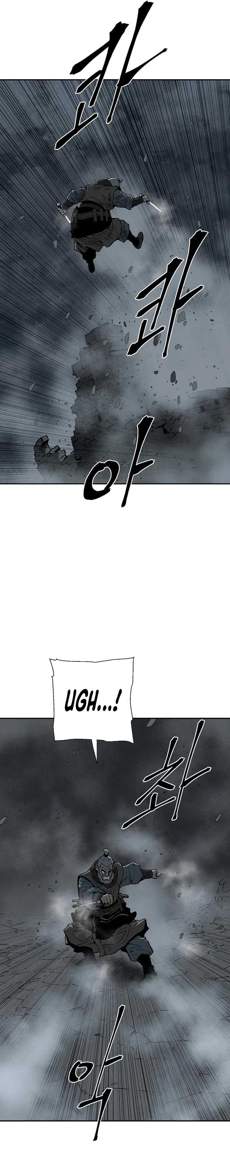 Tales of A Shinning Sword