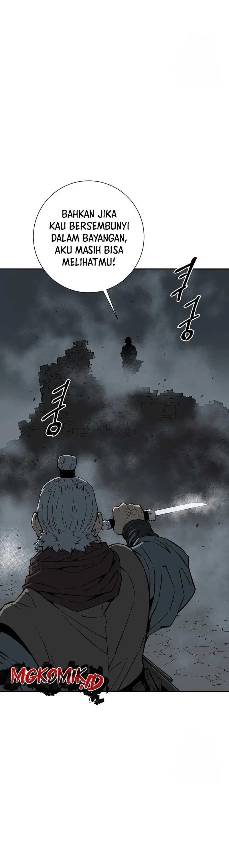 Tales of A Shinning Sword